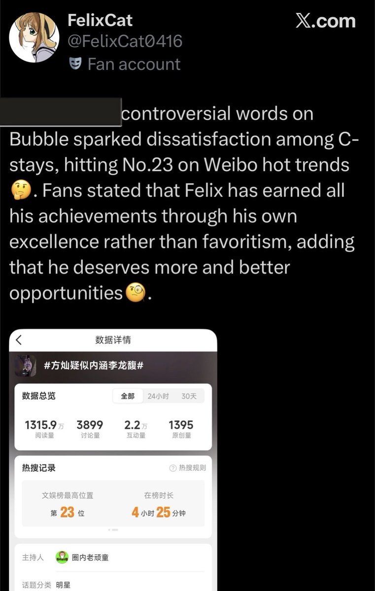 Bang Chan Protection tweet media