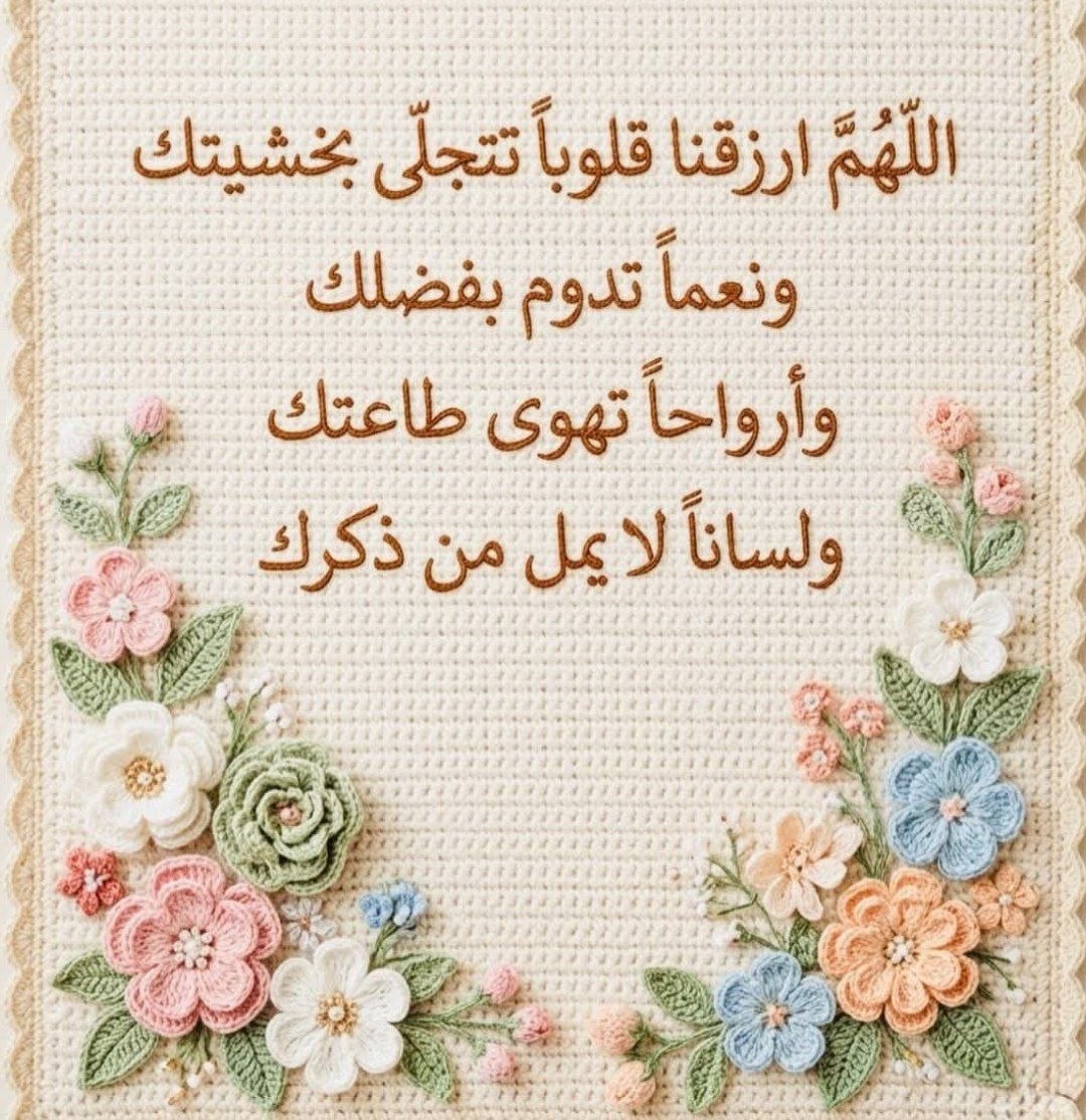 Yaqoob Yosuif tweet media