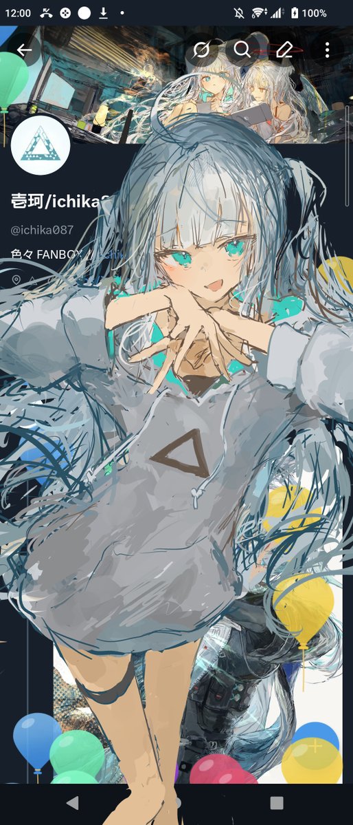 壱珂/ichika87 tweet media