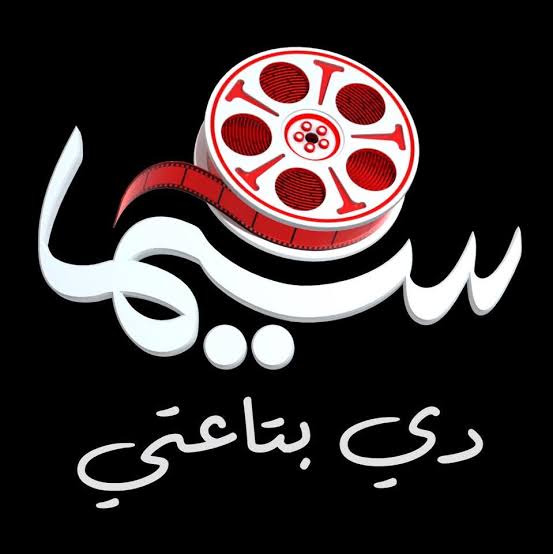 مــد(🇪🇬مـصـر🇪🇬)نــيــة tweet media
