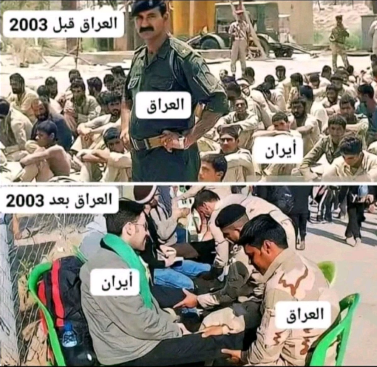 chirp143's tweet photo. @khalifaalshrogi @Nath_limited_ed https://t.co/KaGgXEzcnr