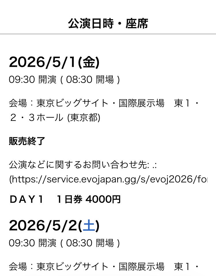 Ｙ.K.I #AKI使い tweet media