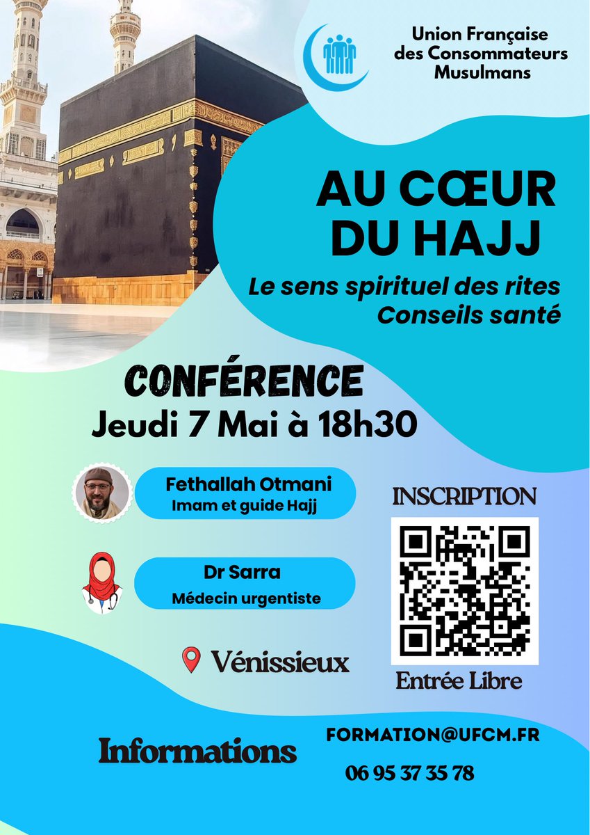 UFCM tweet media