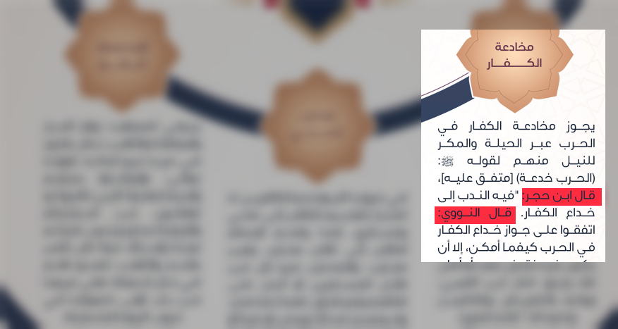 Jawad tweet media