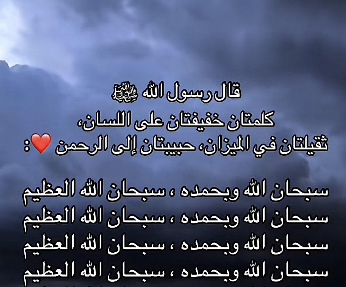 ًًMooon66e tweet media