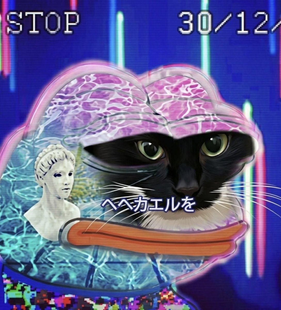 Neo Fantasy tweet media