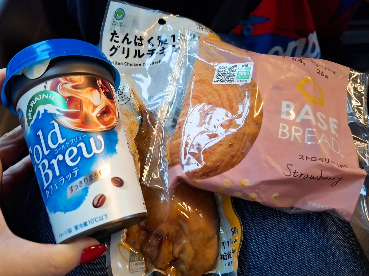 ラミー🌞元107kg tweet media