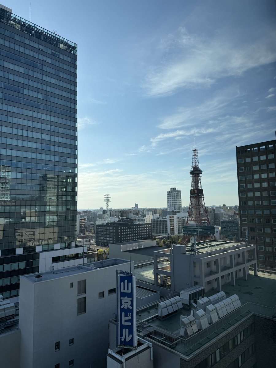 大野真奈 tweet media