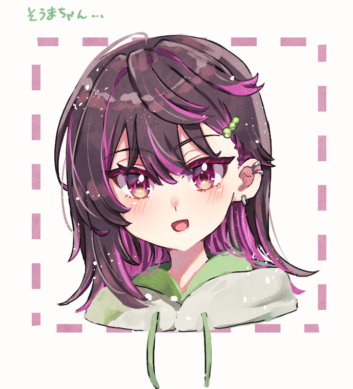 まやーす tweet media