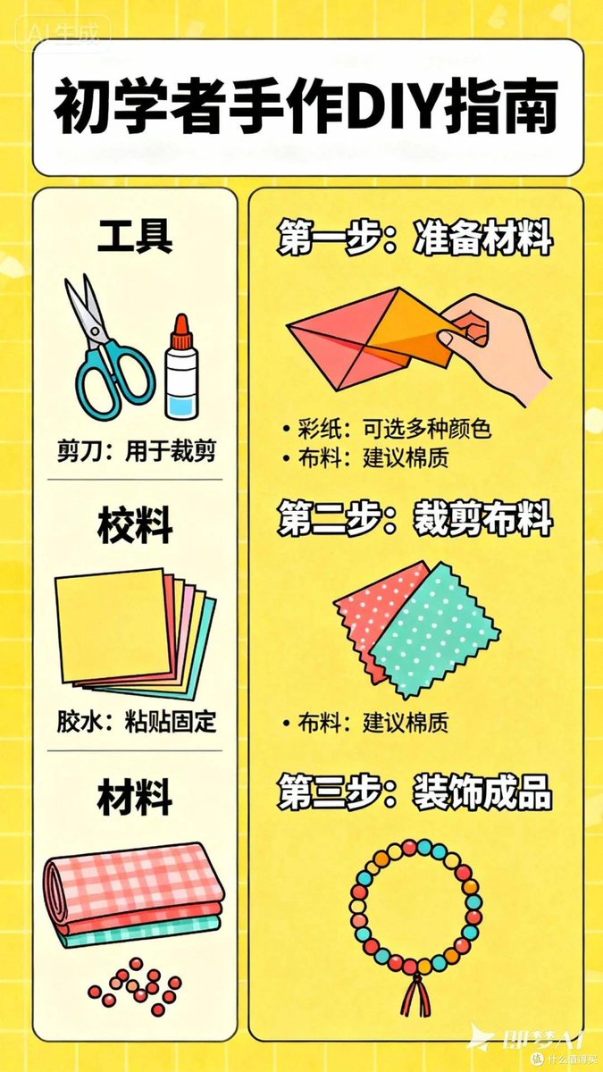 Nekowa tweet media
