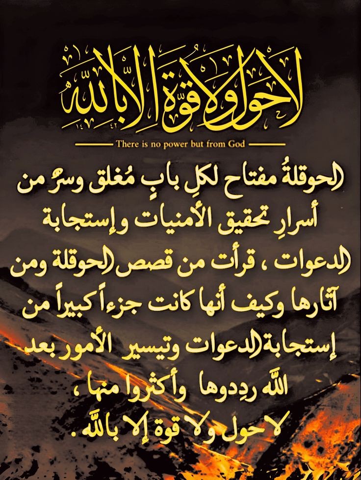 <a href="/Risslh/">رسائل</a>