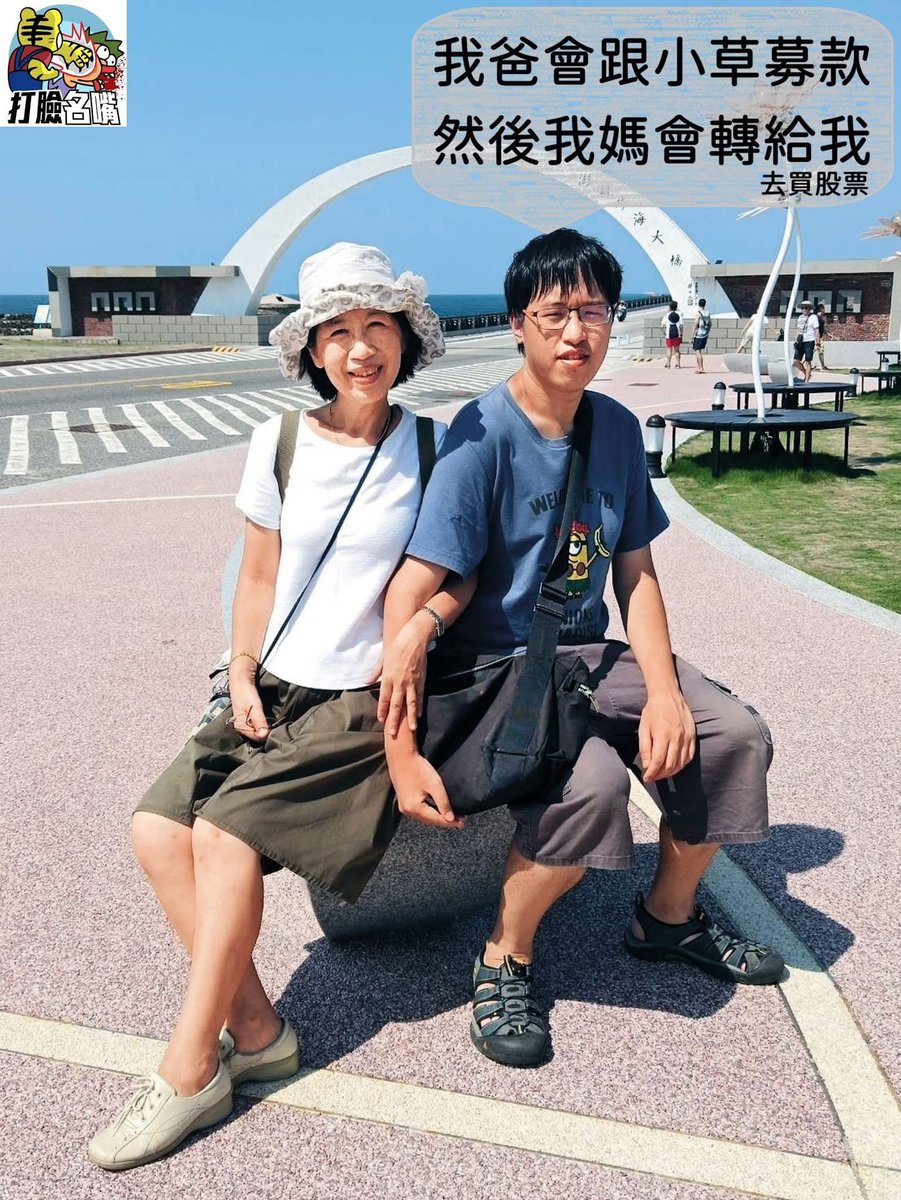 格律思pncilca tweet media