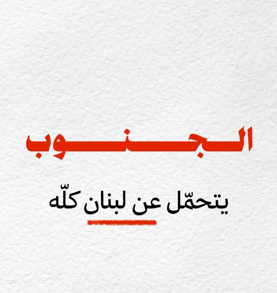 Salam Ghdr tweet media