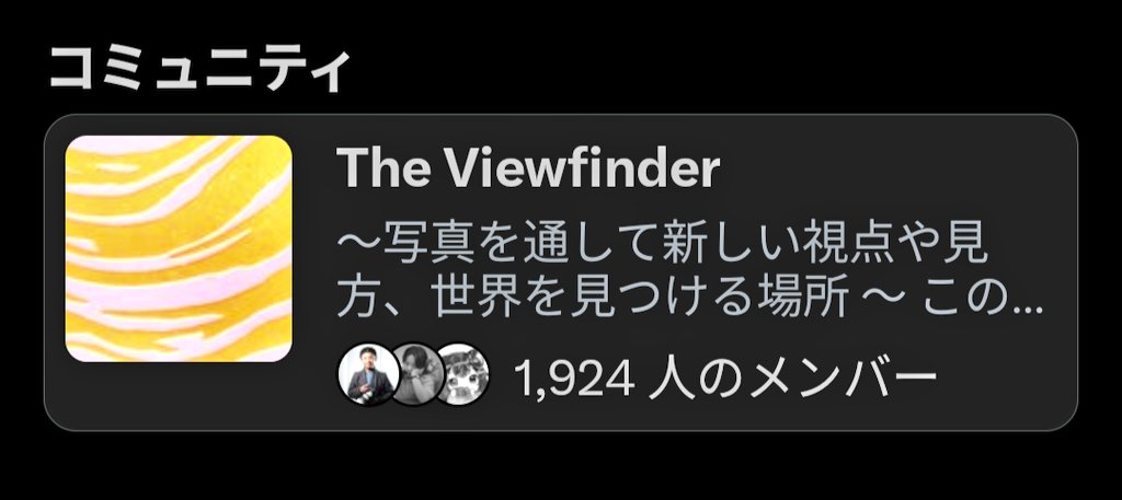 あすか@にゃん tweet media