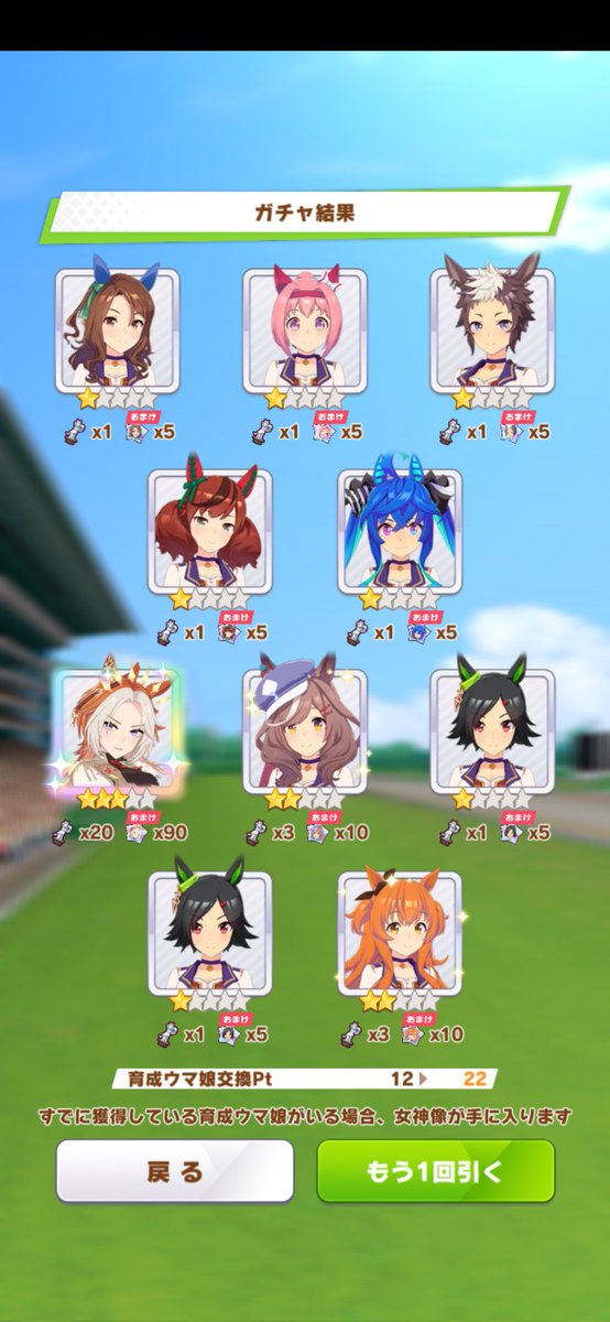 へきさ tweet media