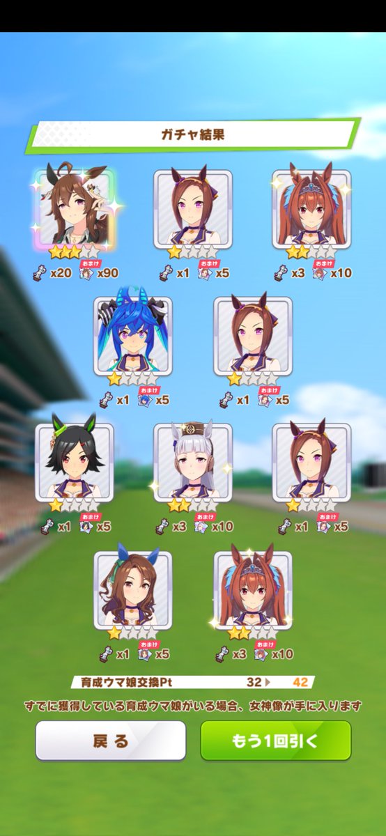 へきさ tweet media