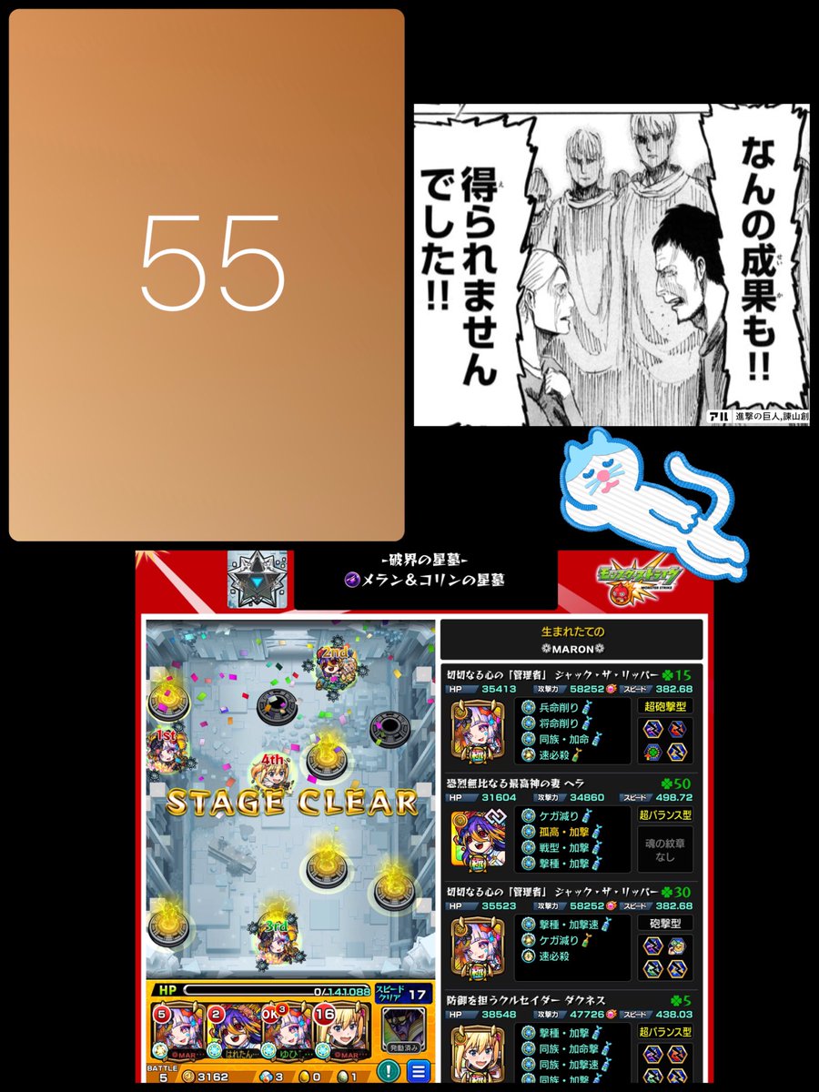 𝗠𝘀.𝗠𝗔𝗥𝗢𝗡 ⋆.✶🩵ྀི🫧 ͛.* tweet media