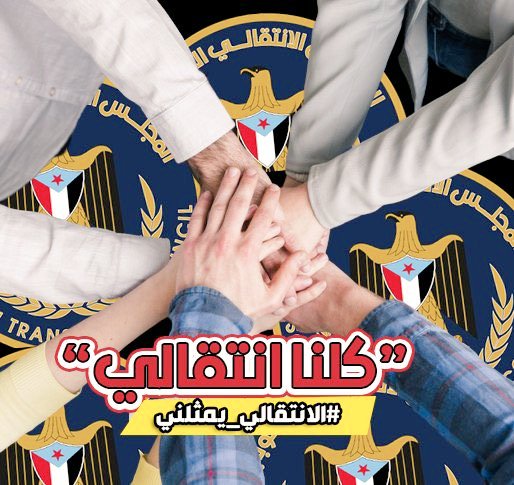 عبدالحميد الشعيبي tweet media