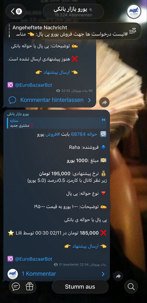 Feyzza FR tweet media