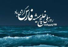 Amirreza mousavi.313.7kl tweet media