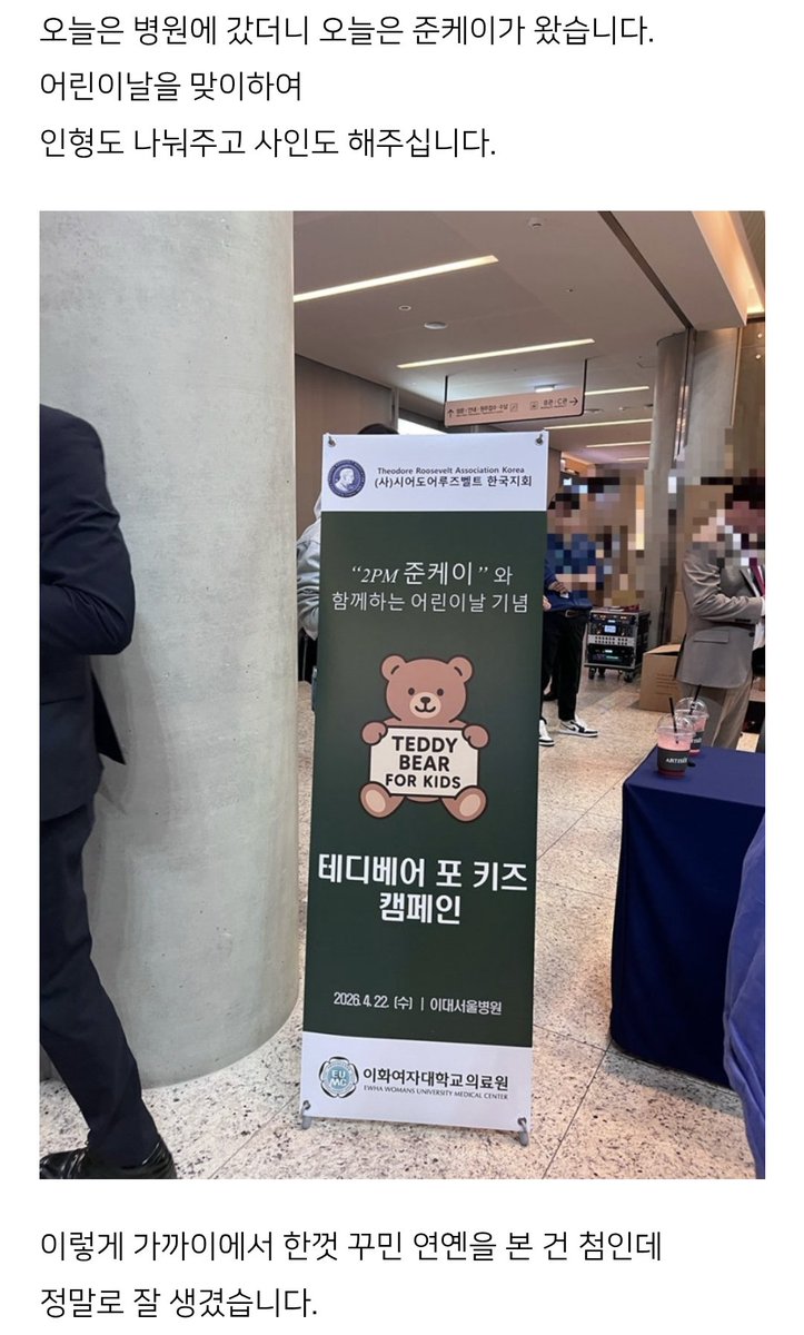 고곽 tweet media