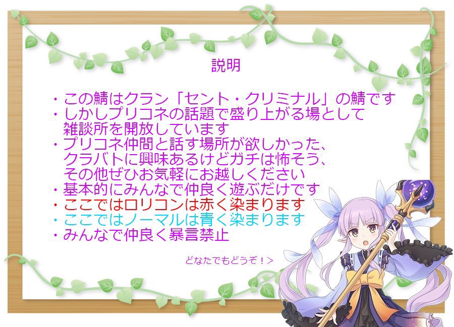 ヒマジンブレイカー(YeSU) tweet media