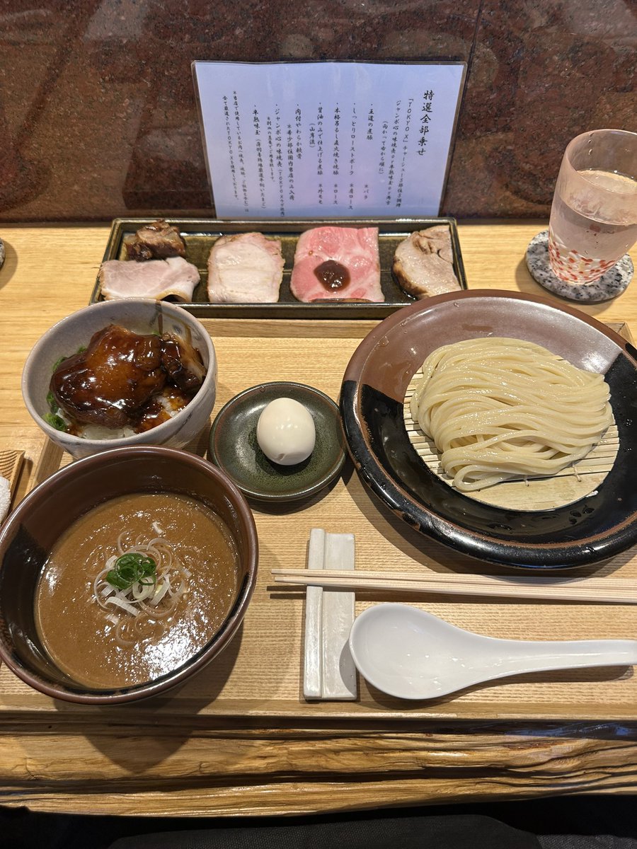 まどりー tweet media