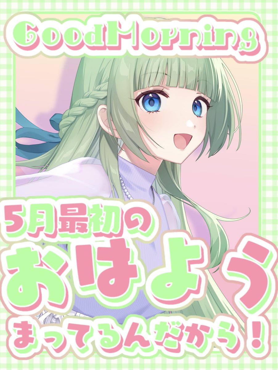 無＊ム tweet media