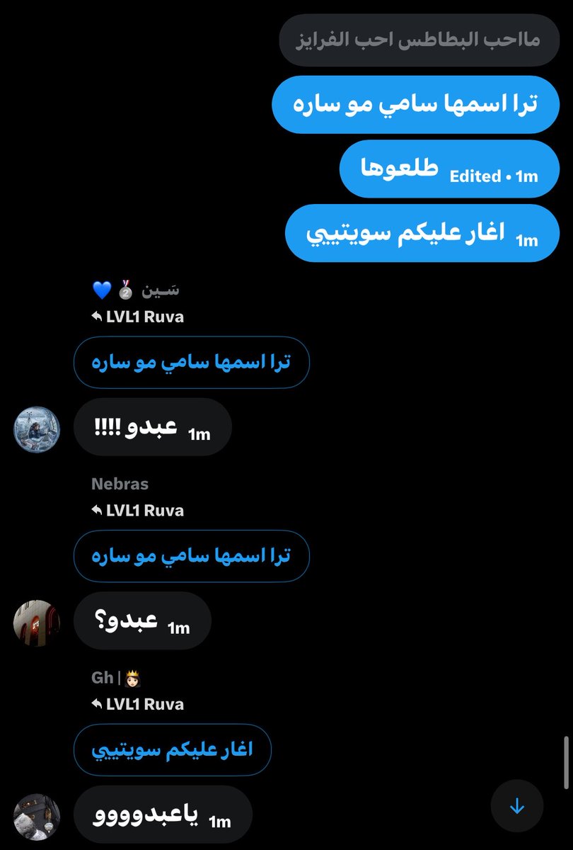 LVL1 Ruva tweet media