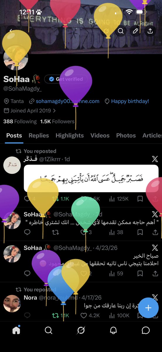 SoHaa 🥀 tweet media
