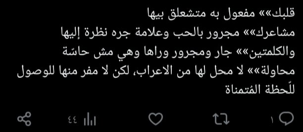 چېگرا tweet media