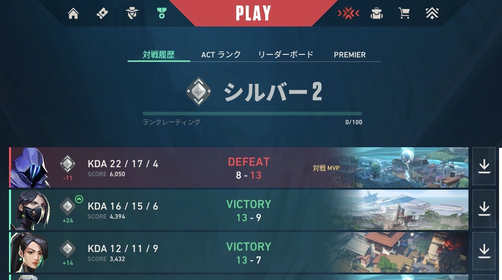 にゃにゃ tweet media