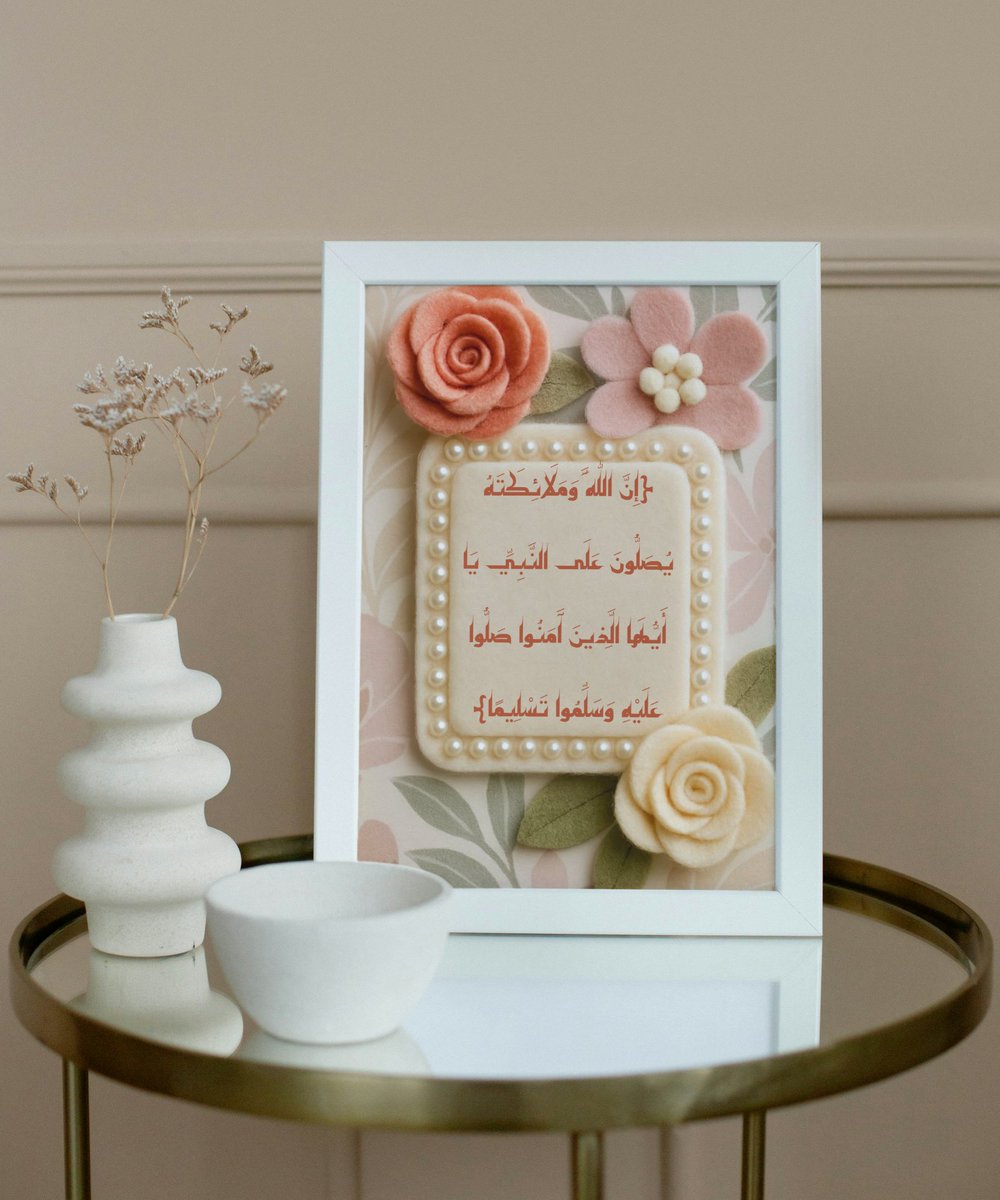 | الندى مصممة جرافيك | tweet media