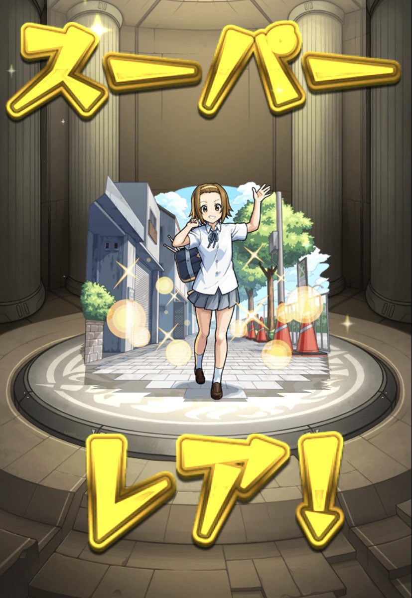 ✰︎ かちゅ ໒꒱.*･ﾟ tweet media
