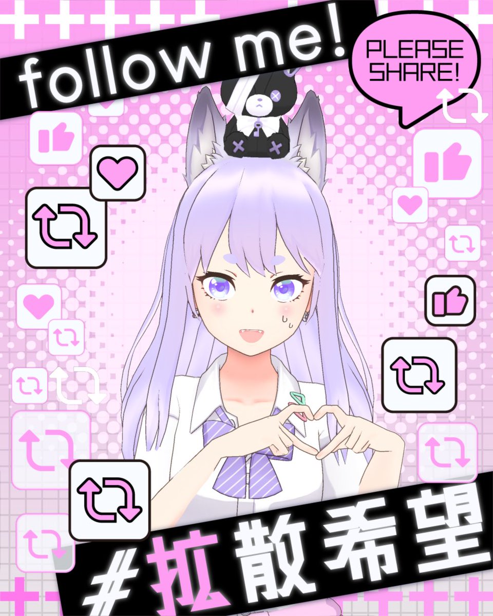 Amane_kuroha's tweet image. 5月もよろしくね💕︎
#REALITY配信者と繋がりたい #REALITY