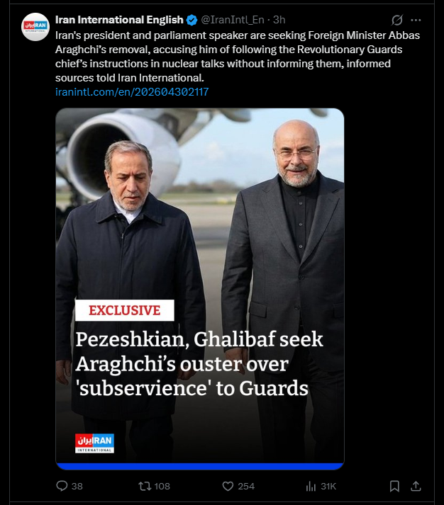 Defense Politics Asia tweet media