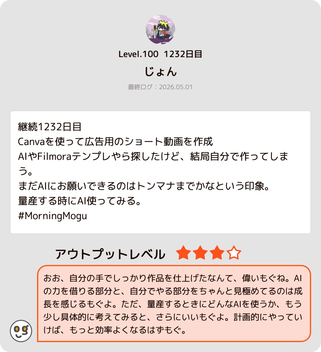 じょん-合同会社KoronCoron tweet media