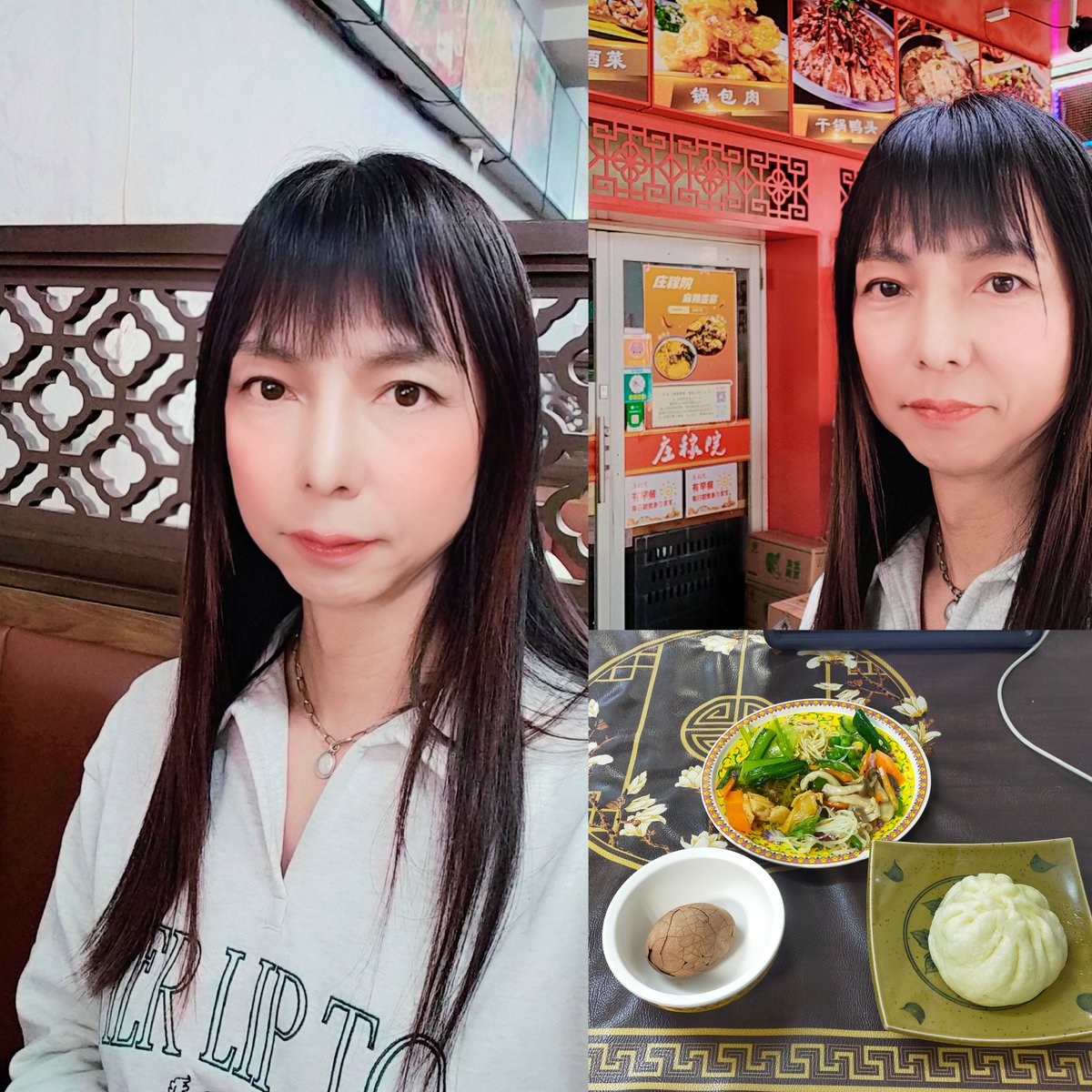 なーちゃん🍒 (@seven__sense) / Posts / X