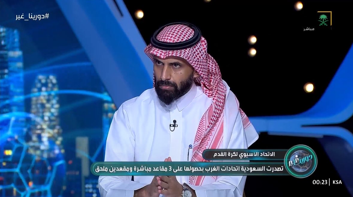 دياريو الأهلي tweet media
