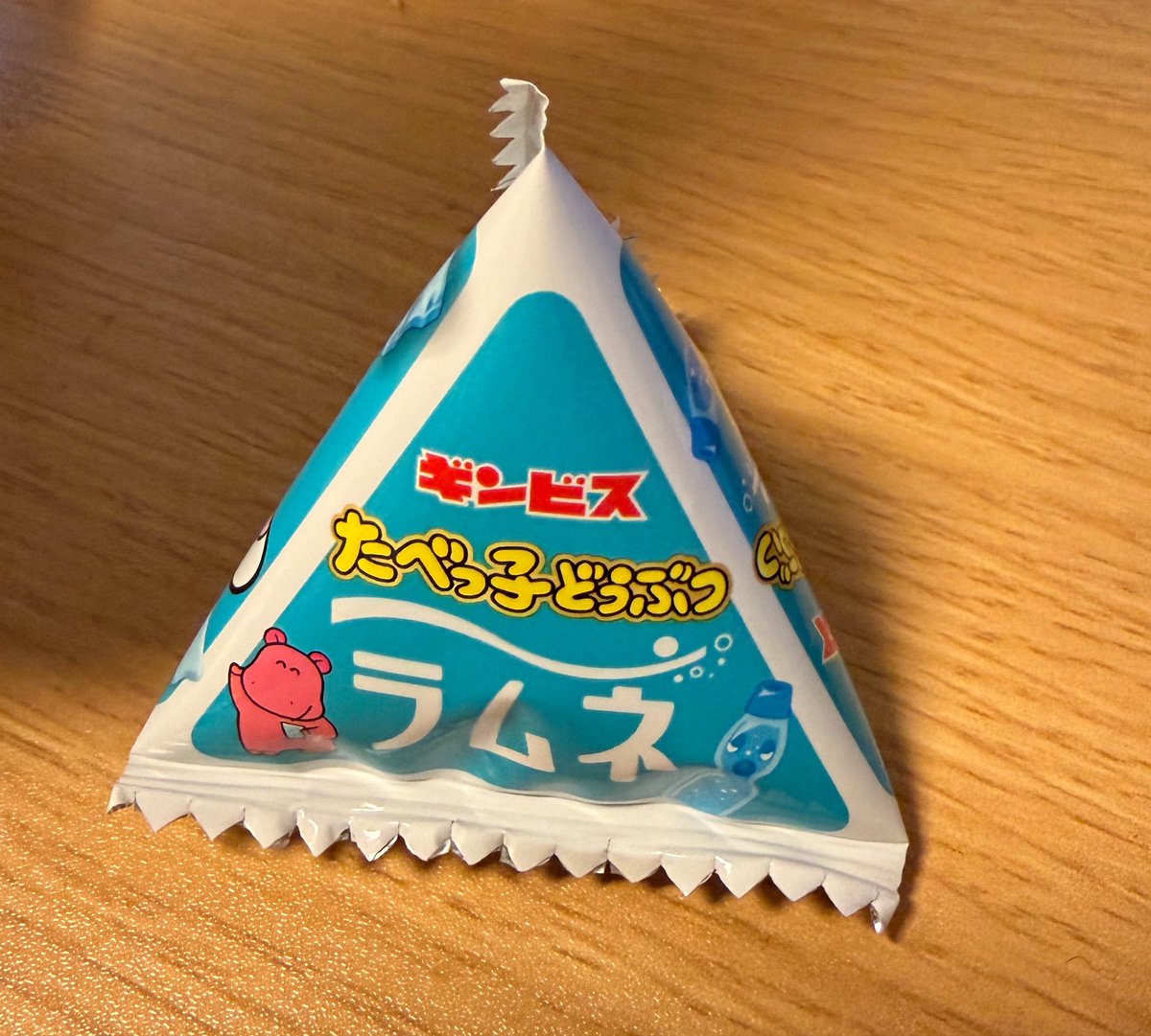るBGFる tweet media