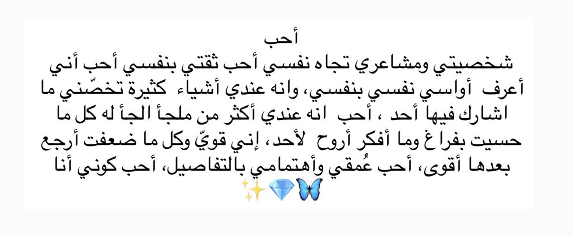 0O28_'s tweet photo. https://t.co/JqBMTAtk7n