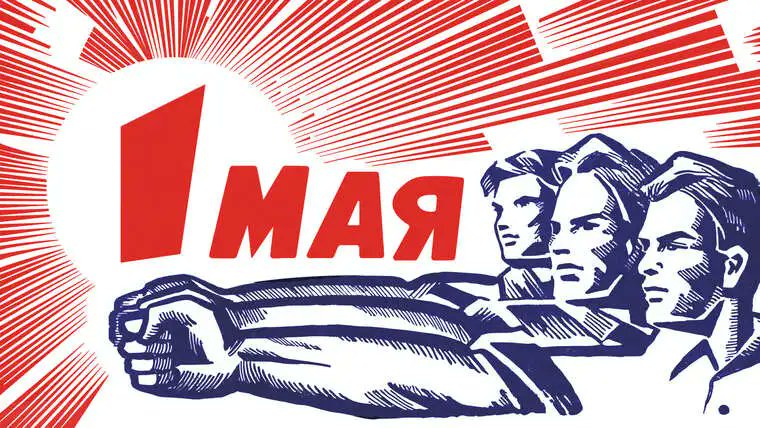 Сахалинец tweet media