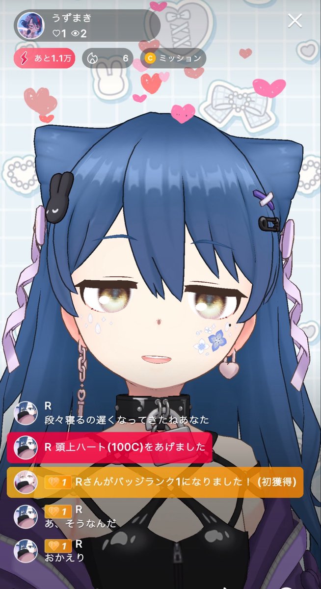 うずまき tweet media