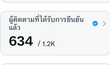 ❀ก้มก้ม❀🎀𓊆ྀིหม่าม้าหงเร้กกับเฟิ้ดเฟิ้ด ྀི𓊇 tweet media
