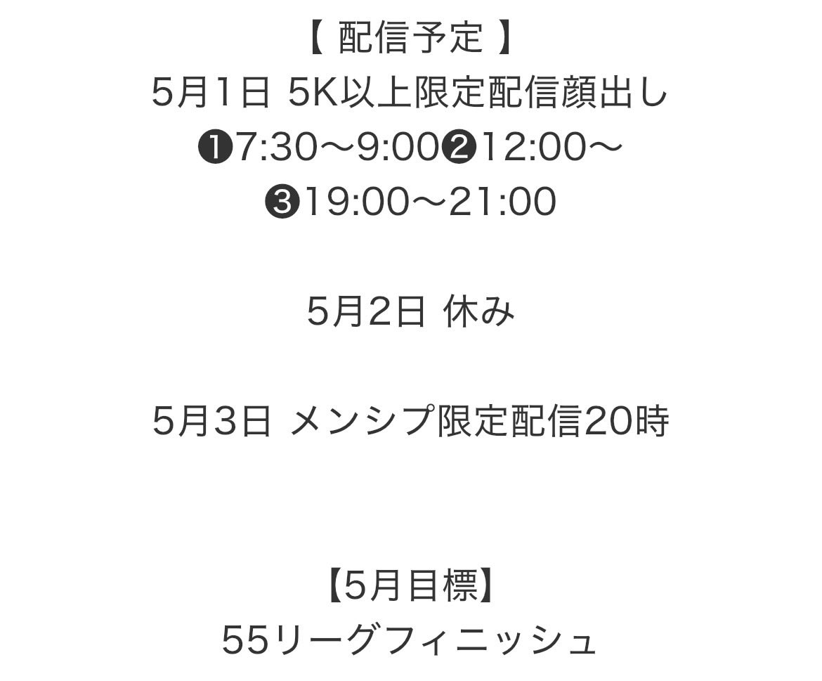 ふぃ〜🧸♡⸝* tweet media