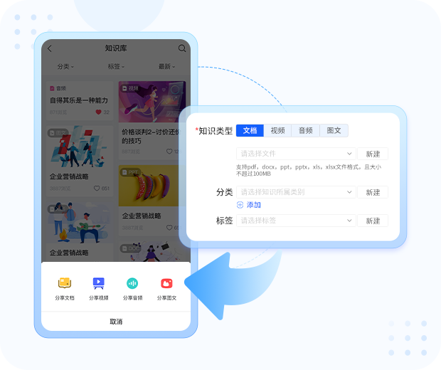 ケパ07 tweet media