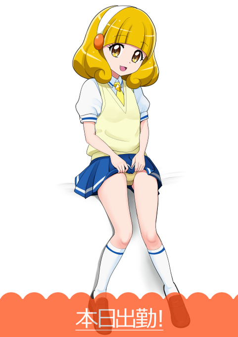 おじさんおちんぽ、JCおまんこに入れたいの? 