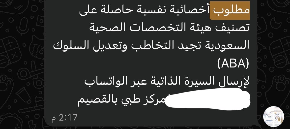 Lara tweet media