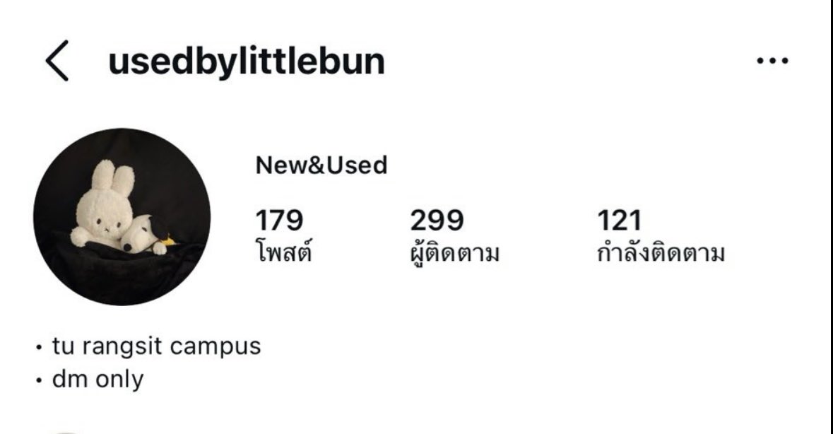 myl𓂋 tweet media