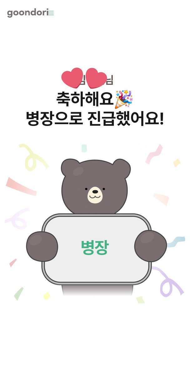 김커띨(キムカチル) tweet media